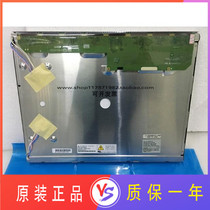 Brand new original san ling 15 inch AA150XC01 AA150XC02 XC03 AA150XN01 02 04