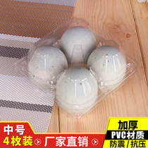 Medium size 4 egg box egg tray plastic disposable packaging box egg gift box egg tray for eggs