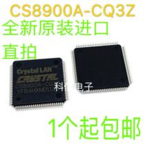 CS8900A-CQ3 CS8900A-CQ3 CS8900A-IQ3Z CS8900A-CQ3Z QFP100 QFP100 new IC chip