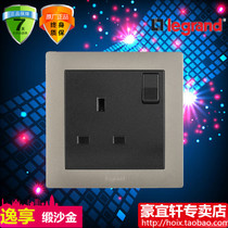 TCL Rogrand satin sand gold with switch 13A square foot socket one open 13A Hong Kong plug