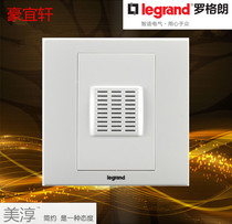 TCL Rogerone sound and light control delay switch second-line system of sound and light control inductive switch automatic induction 86 type