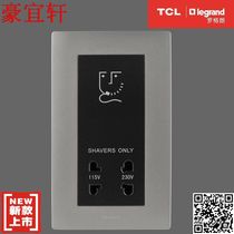 TCL Roglang satin silver scraping with socket shaver socket 146 bottom cartridge overload protection