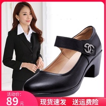 2021 spring mother shoes leather single shoes thick heel middle heel waterproof table middle aged leather shoes 40-41-43 large size womens shoes