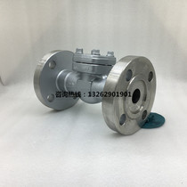 H41W-100P stainless steel flange check valve high-pressure flange check valve DN15 20 25 25 32 40 50