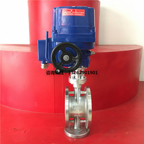 D943W-16P stainless steel flange electric butterfly valve DN80 100150200250300500600
