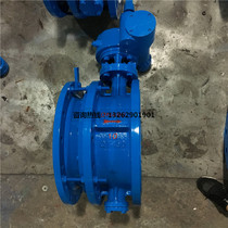 SD343H-16C flange type telescopic butterfly valve DN80 100125150200250300350500