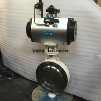 D673W-16P stainless steel pair clamp type pneumatic butterfly valve DN50 65 80100150200250300