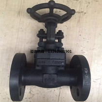 J41H-150LB beauty mark stop valve DN15 20 25 40 40 50 1 2 3 4 1 1-1 2 2