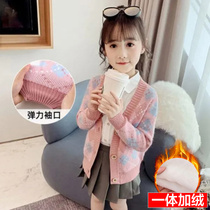 Girl Jacket Spring Autumn Small And Medium Children Clothing Knitted Cardiovert Sweater 2022 New Autumn Clothing Children Autumn Sweatshirt Foreign Air