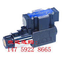 Taiwan Seven Ocean 7OCEAN solenoid valve DG05-0C-A220-DN-71 DG05-6C-A220-WB-71