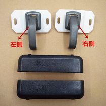 Futian Times Yuling Automobile Truck Agricultural Vehicle Accessories
