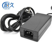 New road board 5V5A power adapter 5V4A optical transmitter and receiver router monitor universal 3A2 5a2a charger
