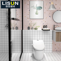 Color macaron terrazzo tile pink floor tile 600X600 engineering brick clothing store specialty brick non-slip brick