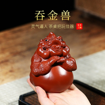 Yixing original mine purple sand tea pet handmade three-legged gold toad gold beast toad boutique tea ceremony ornaments can be raised