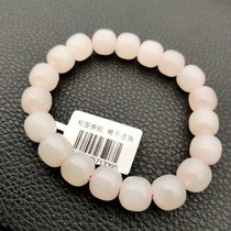 Putuo Shanren Buddha shop and Tian Jade Lotus bucket beads super-run womens Buddha beads bracelet with gift box