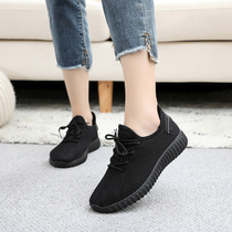 Old Beijing cloth shoes womens shoes net shoes all-match womens work shoes casual sports running shoes mother shoes red and black single shoes