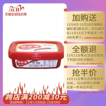 Bailan spicy sauce stone pot mix rice sushi fried rice cake micro spicy noodle sauce hand clutch sweet pepper sauce 200g