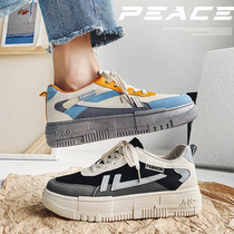 Spring lovers breathable sails shoes for men Low Shoes Students Thick Underfloor Shoes Han Edition Trend College Wind Casual Shoes