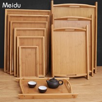 Bamboo Tray Japanese Tea Tray Simple Rectangular Small Large Wooden Ear Plate Tea Table Accessories Kung Fu Tea Utensils