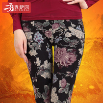 Plus velvet padded middle-aged leggings women wear 2021 autumn and winter new mother dress large size warm cotton pants winter