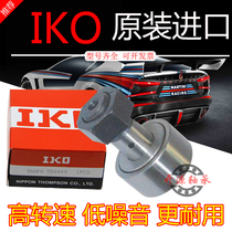 IKO bearing imported Cam Bolt type track roller needle roller bearing CF24 KR62 CF24-1 KR72