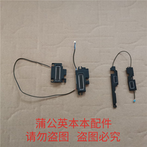 Apply lenovo Lenovo 2019 Thinkpad X1 Yoga 4TH speaker horn sound