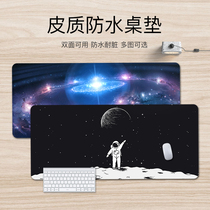 Starry Sky PU leather mouse pad waterproof oversized laptop pad game student writing desk desk mat dormitory home custom game Internet cafe e-sports cool leather non-slip anti-scratch pad