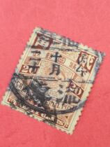 Two horns of the dragon in the Great Qing Dynasty are sold in Fujian on October 20 the year of the Dragon Boat Festival Fujian small place names are rare