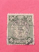 One corner of the dragon in the Qing Dynasty is sold in Fujian Shudou on the seventh day of the twelfth month of the twelfth Lunar Month of the ninth Lunar Month