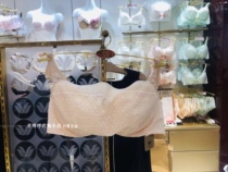 Wacoal Wacoal high-end gold standard obedience anti-light elegant bandeau WB3138 Domestic