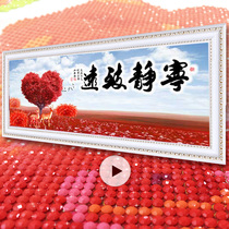 5D Crystal Diamond painting stickers masonry bedroom point sticking diamond cross stitch new living room simple modern scenery