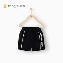 Tong Tai spring and summer new baby clothes summer shorts 1-3 years old male baby thin out casual pants