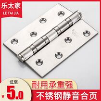 Letoo Home Hinge Hop Leaf 4 Inch 5 Inch Hardware Wood Door Room Door Folded Flat Open D Stainless Steel Thickened Silent