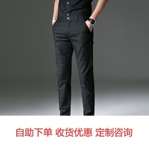 Summer slim fit with practical trends slim fit pants mens pants mens business long pants plaid pants male pants