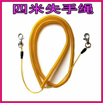 RTI stainless steel wire large pull spring telescopic telephone wire type lost hand rope slide fishing rope spring rope 4 m