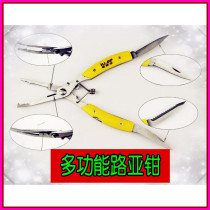 Love Luia Multi-functional road subpliers Hook Pliers Control Fish Pliers Cut Wire Pliers Stainless Steel Material