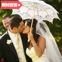 2016 ivory white lace parasol wedding bridal umbrella