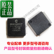 Microchip PIC18F6627-I PT PIC18F6627-E PT PIC18LF6627-I PT