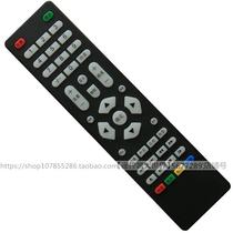 Suitable for Samsung LCD digital TV multi-function remote control assembly universal Miscellaneous brand long red remote control board