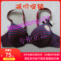 Spot Fendi poetry F83751 matching 3 4 cups thick section gathered underwear bra FB8374