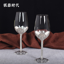  Red wine glass handmade hollow inlaid silver wine pair cup Jianghu style foot silver 999 household gift collection good cup