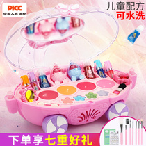 Childrens cosmetics set Princess painting makeup box stage little girls birthday gift toy