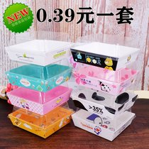 Baking packaging burst pulp square sanmingzhi box bread box meat pine bakery box dim sum West spot blister box