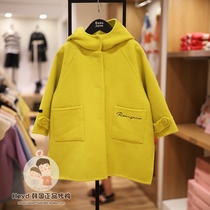 Direct Mail roanjane Korean Designer Brand 21 Winter Green Boys and Girls Wool 80% Coat