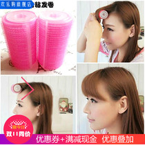 Magic double layer self-adhesive hair curling rod air bangs curler big wave pear flower head curler curling rod hair