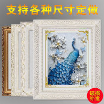 Table diamond picture frame framed frame Cross stitch border Solid wood photo frame wall hanging business license Photo frame customization