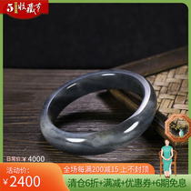 Xinjiang and Tian Yuqing flower seed womens handmade bracelet Runyu jade Jade Charm jade bracelet handmade with wrist jayat 55g56mm