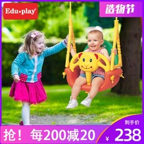 South Korea imported childrens indoor and outdoor swing toy baby hanging chair Home outdoor infant swing seat