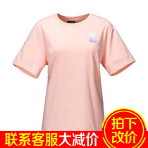 Your human bird short sleeve half sleeve T-shirt woman 2022 summer fall cotton knit loose ventilation Jane about 100 lap 0122G02