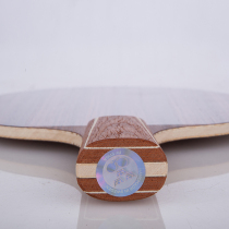 Motive Ping Pong Rose 5 Five Roses 7CL Seven XO Table Tennis Bottom Racket